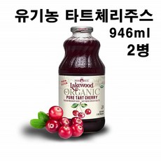 아이스톡타트체리