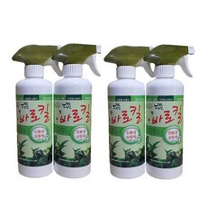 바로킬 노깍노진 500ml 2+2 친환경 살충제, 1세트