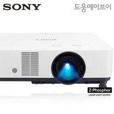소니4k프로젝터