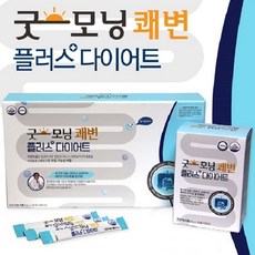 [삼성FNB] 굿모닝 쾌변 플러스 다이어트 식이섬유 건강기능식품, 60포, 7g