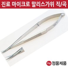 형비당효천