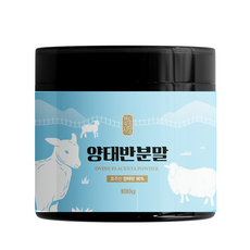 양태반 분말 가루 100g 호주산 양태반 96% 경동시장, 1개 - 판테놀분말