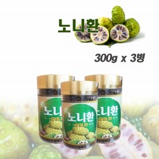 고이고이