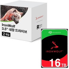 씨게이트 패키지상품 IronWolf 16TB ST16000VN001 (SATA3/7200/256M) 2ea 패키지상품 - st16000vn001