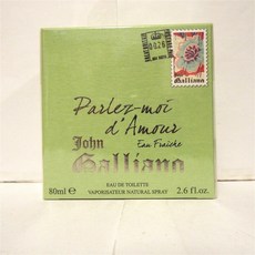 존갈리아노향수