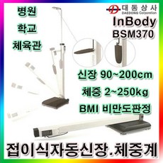 348163a3164dc0d6c33c01ac928f6a888dd4bea63c253a047c9c7aee5a20.jpg