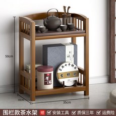 뽀로로옷걸이원목
