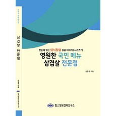 79a794ba7f09cdd8efb3a38f511369c6c865b1efa5a5d284dd3f4d201888.jpg
