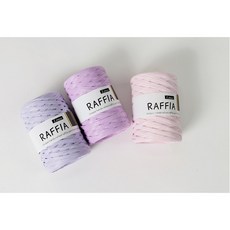 라피아 Raffia / 리네아 Linea /100% 자연소재의 여름 소품실, 425 카페모카, 1개