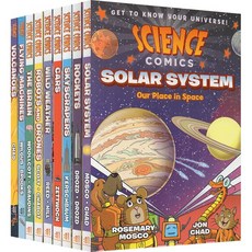 최신작 Science Comics 시리즈 사이언스 코믹스 만화 19권 세트