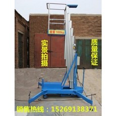 de282b7aaa11be508de674a2b4df1b9fe10a3d11e87ad100c5ecf408ac41.jpeg