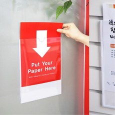 현관 벽면 전단지 게시판 메모꽂이 B6 학교 꽂이판 B6 유치원 사무실 인포프레임 꽂이 학원 벽면 공지 가게 병원