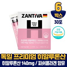 플로라듀라론