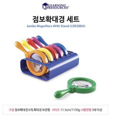 시오리안경