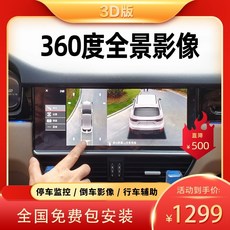 3d영상시스템