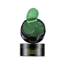 바비브라운하이드레이팅아이크림