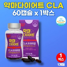 파워딜리트