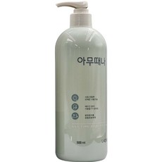 라끄베르아무때나때필링 500ml