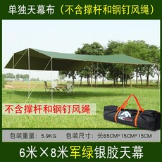 c9ab94212927ce344cfa38beaf156a19769bddc37e72d9ef748a890ac2ab.jpg