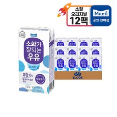 매일유업 소화가잘되는우유 오리지널, 190ml, 12개