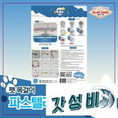 리봉봉 TOP01