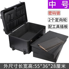 dsrl가방