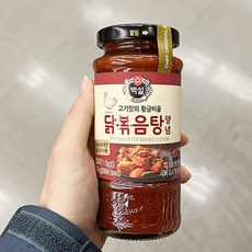 백설닭볶음탕양념