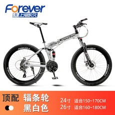 1378ea9242037bdf01bb383db54d438bd964b3b2ddda038e562f85547260.jpg