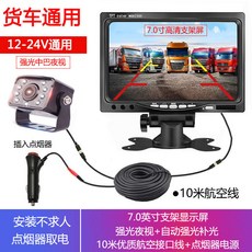 tv볼수있는모니터
