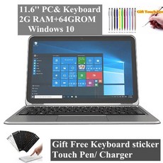 삼성테블릿pcs7