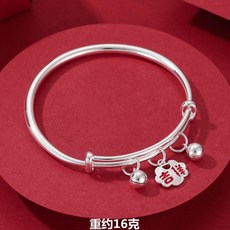 14k팔찌손목시계