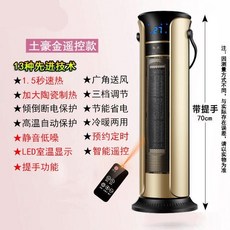 이동식에어컨대여