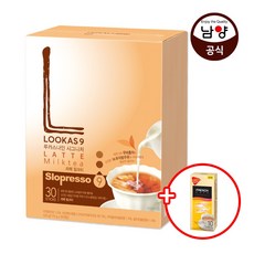 디카페인밀크티