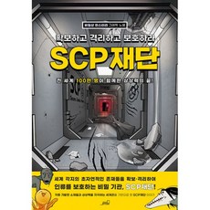 케이미디어sc-1