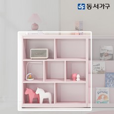 동서가구 네오 크레용 낮은 책꽂이 책장 800 NEO1143, 핑크