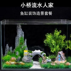 칸막이 은신처 일체형 애완 어항 안의 부속 인 대전조경 소 세트 장식된 소형 디어, 01 금색