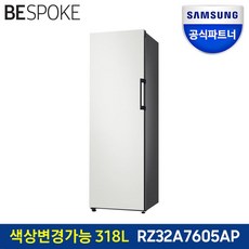 냉동고 RZ32A7605AP 1도어