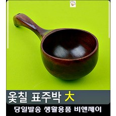 떠먹는막걸리