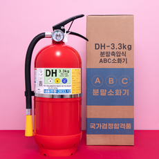 보급형 3kg ABC분말소화기 수입산 업소 사무실 가정용 ESG소화기, 1개, 5kg