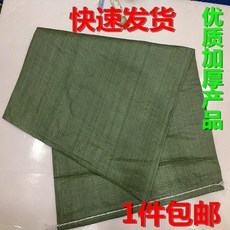 9145b889fb27ff0e73315fd54e662be669d300da234ac755860a9913f0f6.jpg