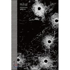 퍼스널트레이너의자격