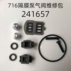 husky716
