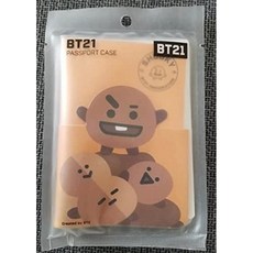 BT21 여권 케이스 shooky
