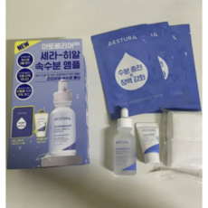 [민감보습] 에스트라 아토베리어365 세라-히알 속수분 앰플 기획 (+아토크림 10ml+마스크팩 3매)