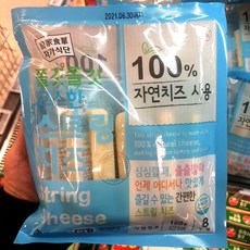 이스트밸리스트링치즈