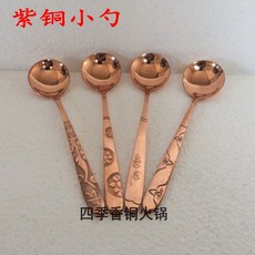 bd0063e1f8668c4210dec9927ffa63d52c19bb7f6f9a173fa8ed68b3ca26.jpg