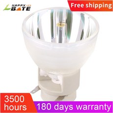 벤큐w1090램프교체