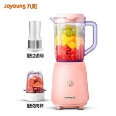 두유 제조기 죽 콩물 만들기 이유식 구양 기계 가정용 소형 전자동비무면탕필터다기능미니요리, 01 핑크색