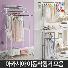 재봉틀로만드는북유럽스타일실용소품