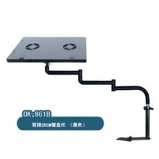 차량용 노트북 거치대 차량용 테이블 태블릿 거치대 접이식 소형, 더블 35 트레이 흑+ 선풍기개